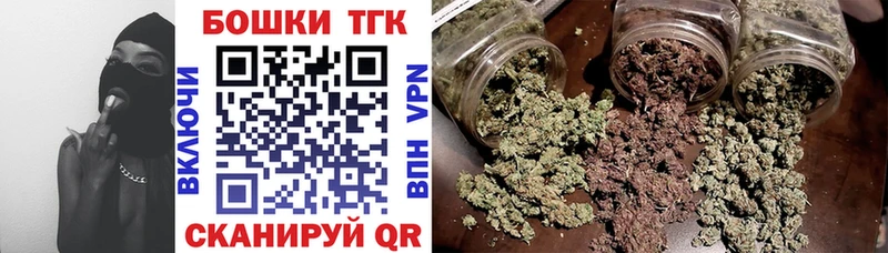 Купить наркотик аптеки Кстово КЕТАМИН МАРИХУАНА hydra онион ГАШ COCAIN Alpha PVP Мефедрон