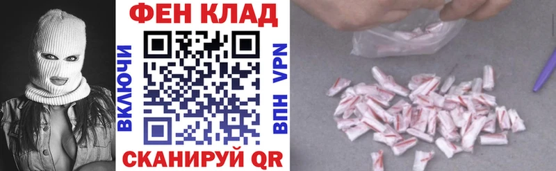 купить наркотик Кстово Amphetamine Premium