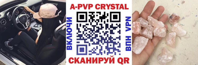 A PVP СК Кстово
