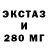 ГАШ 40% ТГК KAIF RP