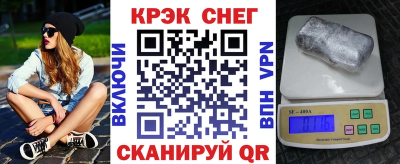 Кокаин Перу Кстово