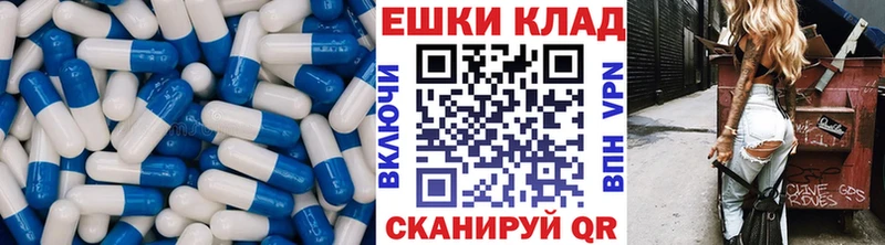 где купить наркоту OMG ссылка Ecstasy louis Vuitton Кстово