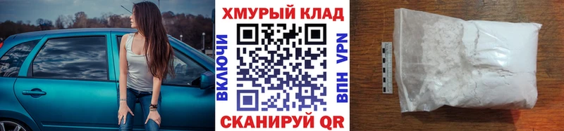 ГЕРОИН гречка  хочу   Кстово 