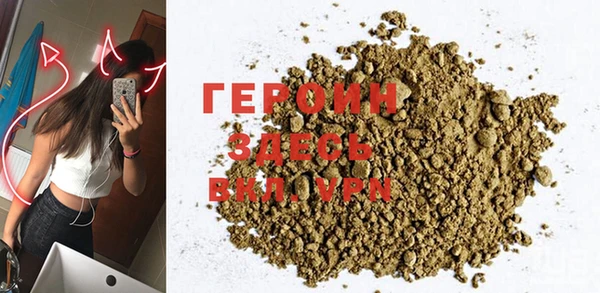 кокаин перу Ступино
