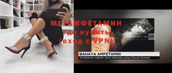 spice Белоозёрский