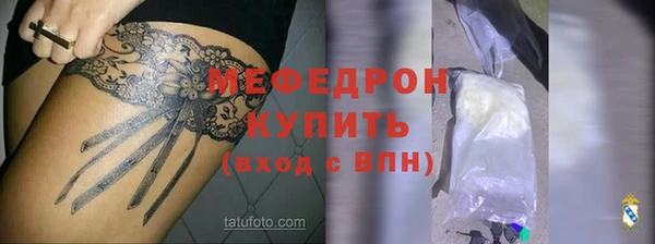 PSILOCYBIN Беломорск