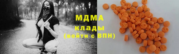 PSILOCYBIN Беломорск