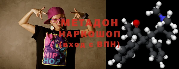 spice Белоозёрский