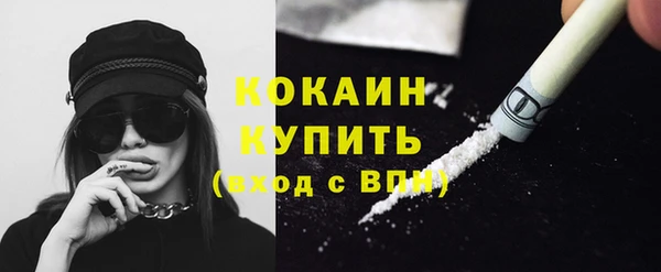 spice Белоозёрский