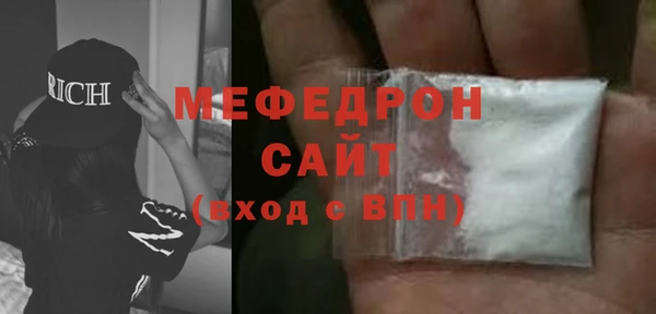 spice Белоозёрский