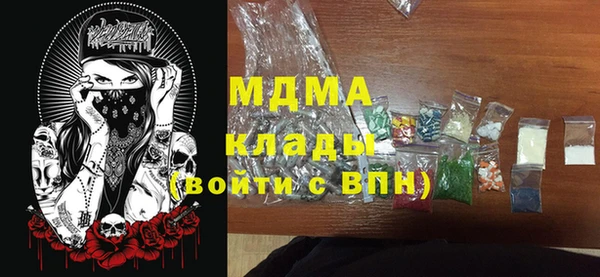 прущие крисы Баксан