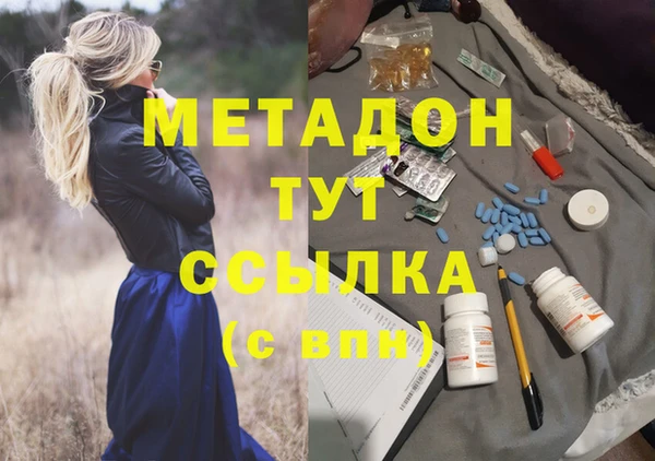 spice Белоозёрский