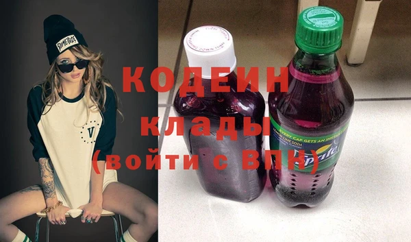spice Белоозёрский