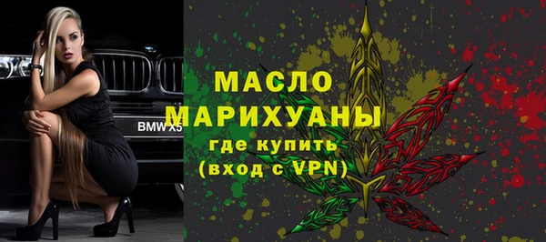 spice Белоозёрский