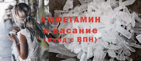 PSILOCYBIN Беломорск