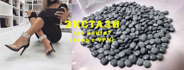 PSILOCYBIN Беломорск