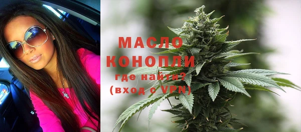 spice Белоозёрский