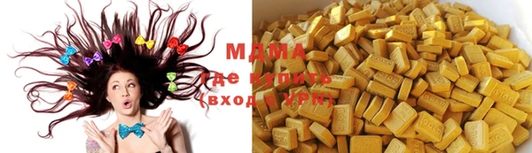 spice Белоозёрский