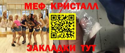 кокаин перу Кингисепп