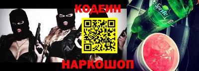 бутик Кимры