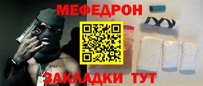 кокаин перу Кингисепп