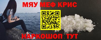 бутик Кимры