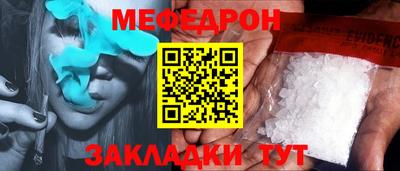 кокаин перу Кингисепп