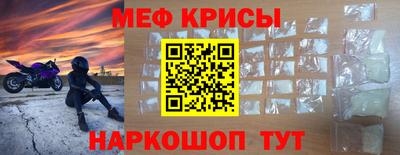 кокаин перу Кингисепп