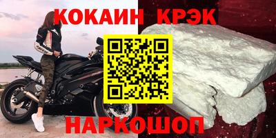 мяу мяу мука Кинель
