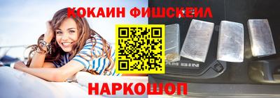 мяу мяу мука Кинель