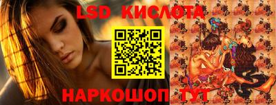 мяу мяу мука Кинель