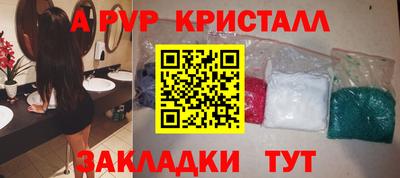 кокаин перу Кингисепп