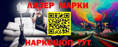 мяу мяу мука Кинель
