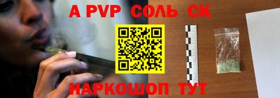 мяу мяу мука Кинель