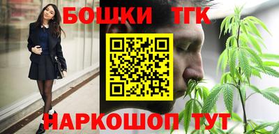 кокаин перу Кингисепп