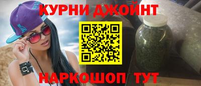 мяу мяу мука Кинель