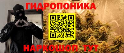 кокаин перу Кингисепп
