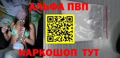 кокаин перу Кингисепп
