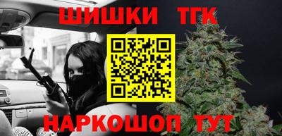 мяу мяу мука Кинель