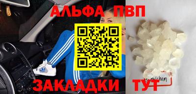 мяу мяу мука Кинель