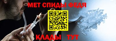 мяу мяу мука Кинель