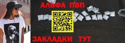 кокаин перу Кингисепп