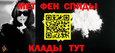 кокаин перу Кингисепп