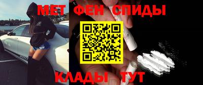 мяу мяу мука Кинель
