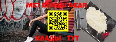 кокаин перу Кингисепп