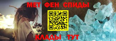 кокаин перу Кингисепп
