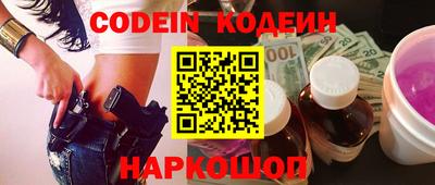 кокаин перу Кингисепп