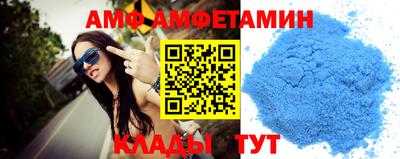 бутик Кимры