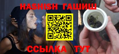 мяу мяу мука Кинель
