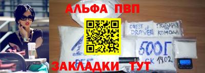 бутик Кимры